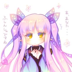 Rule 34 | 1girl, blue kimono, blush, closed mouth, commentary request, hair ribbon, hands up, japanese clothes, kimono, kyoka (princess connect!), long hair, long sleeves, looking at viewer, lowres, pointy ears, polka dot, polka dot ribbon, princess connect!, purple hair, purple ribbon, ribbon, sakurato ototo shizuku, simple background, sleeves past wrists, solo, sweat, translation request, twintails, very long hair, white background, wide sleeves, yellow eyes