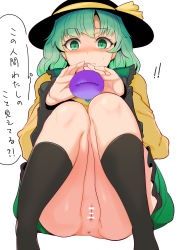 Rule 34 | 1girl, anus, bar censor, black hat, black socks, blouse, blush, censored, cleft of venus, closed mouth, commentary request, eyeball, feet out of frame, frilled shirt collar, frills, frown, green eyes, green hair, green skirt, hat, hat ribbon, heart, hekiga (freelot), highres, kneehighs, knees together feet apart, knees up, komeiji koishi, looking at viewer, medium hair, no panties, nose blush, pussy, ribbon, shirt, simple background, sitting, skirt, socks, solo, sweat, third eye, thought bubble, touhou, translation request, wavy hair, white background, wide sleeves, yellow ribbon, yellow shirt