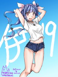 Rule 34 | 1girl, alternate costume, blue background, blue hair, blue shorts, casual, character name, commentary request, cutoffs, dated, denim, denim shorts, gradient background, hair ribbon, i-19 (kancolle), kantai collection, long hair, looking at viewer, red eyes, ribbon, shirt, short shorts, shorts, signature, solo, star-shaped pupils, star (symbol), symbol-shaped pupils, t-shirt, tatsumi ray, tri tails, twitter username, white shirt
