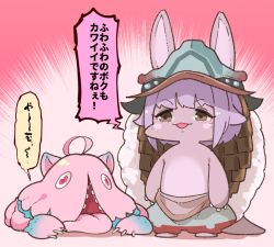Rule 34 | 1girl, 1other, :3, ahoge, brown eyes, creature, crossover, ears through headwear, furry, fusion, hat, idolmaster, idolmaster cinderella girls, koshimizu sachiko, made in abyss, mitty (made in abyss), nanachi (made in abyss), purple hair, smile, tail, takato kurosuke, topless, translation request, yumemi riamu