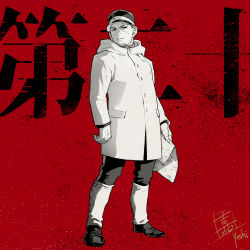 Rule 34 | 1boy, text background, black eyes, black footwear, black hair, black pants, boots, buttons, buzz cut, closed mouth, coat, facial hair, frown, full body, gaiters, golden kamuy, greyscale, greyscale with colored background, hat, highres, holding, hood, hood down, hooded coat, imperial japanese army, kepi, long sleeves, looking at viewer, male focus, military, military hat, military uniform, monochrome, pants, paper, pocket, red background, short hair, signature, simple background, solo, spot color, standing, star (symbol), stubble, tsukishima hajime, uniform, very short hair, white coat, yoshimi