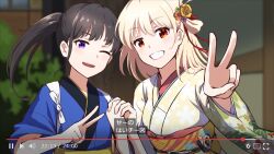 Rule 34 | 2girls, black hair, blue kimono, blurry, blurry background, cherry blossom print, commentary request, eyelashes, fake screenshot, floral print, flower, foreshortening, grin, hair flower, hair ornament, hair ribbon, half updo, happy, highres, holding hands, hyoe (hachiechi), inoue takina, japanese clothes, kimono, lips, long hair, long sleeves, looking at viewer, lycoris recoil, medium hair, multiple girls, nishikigi chisato, one eye closed, one side up, open mouth, ponytail, purple eyes, red eyes, red ribbon, ribbon, sidelocks, smile, teeth, upper teeth only, v, wide sleeves, yellow kimono, yukata