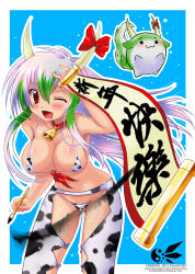 Rule 34 | 1girl, :3, animal print, bell, bikini, blush, border, bow, breasts, calligraphy, calligraphy brush, chaps, chinese zodiac, cleavage, collar, commentary request, cow print, cowbell, cowboy shot, creature, ex-keine, facing viewer, female focus, floating, horn bow, horn ornament, horns, kakizome, kamishirasawa keine, kamishirasawa keine (hakutaku), large breasts, long hair, looking at viewer, micro bikini, multicolored hair, neck bell, new year, one eye closed, outline, outside border, paintbrush, photoshop (medium), puyocha, red bow, red eyes, scroll, solo, standing, sukusuku hakutaku, swimsuit, touhou, translated, two-tone hair, white border, white outline, wink, year of the ox