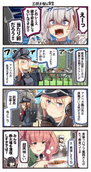 Rule 34 | 4koma, 6+girls, alcohol, apron, aqua eyes, atlanta (kancolle), beer, bismarck (kancolle), blonde hair, blue eyes, brown hair, closed eyes, comic, commentary request, cup, disposable cup, drinking, food, grey eyes, grey hair, head scarf, highres, holding, holding cup, holding food, horse, houshou (kancolle), ido (teketeke), kantai collection, kappougi, kashima (kancolle), long hair, multiple girls, nagato (kancolle), open mouth, prinz eugen (kancolle), sausage, sidelocks, smile, surprised, translation request, twintails, two side up