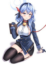 Rule 34 | 1girl, absurdres, ako (blue archive), bell, black skirt, black thighhighs, blue archive, blue eyes, blue gloves, blue hair, blue jacket, blush, breasts, chain, clipboard, collar, cowbell, embarrassed, full body, garter straps, gloves, hair ribbon, hairband, halo, highres, holding, holding clipboard, jacket, large breasts, leash, long hair, looking at viewer, neck bell, neon (hhs9444), parted lips, pencil skirt, red collar, ribbon, shirt, sitting, skirt, solo, tears, thighhighs, thighs, v-shaped eyebrows, white shirt, zettai ryouiki