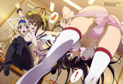 Rule 34 | !, 10s, 3girls, absurdres, ass, bent over, black hair, blonde hair, blue eyes, bra, breasts, brown hair, cecilia alcott, fang, feet, from behind, from below, green eyes, hairband, hashimoto takashi, highres, huang lingyin, infinite stratos, kneepits, legs, lingerie, locker, locker room, long hair, long legs, mamezuka takashi, megami magazine, multiple girls, no bra, no shoes, non-web source, official art, open mouth, panties, panties under pantyhose, panty pull, pantyhose, pink panties, purple panties, shinonono houki, shirt, side-tie panties, sideboob, soles, striped clothes, striped panties, thighhighs, thighs, toe scrunch, toes, twintails, underwear, underwear only, undressing, white thighhighs