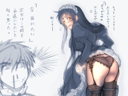 Rule 34 | 1boy, 1girl, alternate costume, ass, black panties, black thighhighs, blood, blue dress, blue hair, blush, brown eyes, chidori kaname, clothes lift, dress, dress lift, enmaided, full metal panic!, futomashi, garter belt, grey background, highres, holster, lifted by self, long dress, long hair, long sleeves, looking at viewer, looking back, maid, maid headdress, nosebleed, open mouth, panties, sagara sousuke, simple background, sketch, solo focus, thigh holster, thighhighs, translation request, underwear, very long hair, wavy mouth