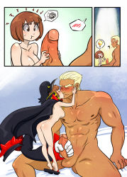 Rule 34 | 10s, 1boy, 1girl, :t, ?, abs, banchou, blonde hair, blush, bob cut, breasts, brown hair, closed eyes, coat, comic, couple, dark-skinned male, dark skin, delinquent, earrings, erection, foreskin, frown, gamagoori ira, geta, handjob, hat, height difference, hetero, huge penis, interracial, jacket, jacket on shoulders, jewelry, kill la kill, kiss, large breasts, light bulb, living clothes, mankanshoku mako, my pet tentacle monster, naked coat, nipples, nude, penis, short hair, silent comic, size difference, spoilers, spoken blush, spoken squiggle, squiggle, testicles, tiptoes, uncensored