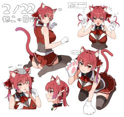 Rule 34 | 1girl, @ @, absurdres, animal ear fluff, animal ears, animal hands, ascot, black choker, blush, breasts, cat ears, cat paws, cat tail, choker, cleavage, cropped jacket, fang, frilled choker, frills, gloves, hair ribbon, haru yu, headpat, heterochromia, highres, hololive, houshou marine, houshou marine (1st costume), jacket, large breasts, leotard, leotard under clothes, long hair, miniskirt, open mouth, paw pose, red ascot, red eyes, red jacket, red ribbon, red skirt, ribbon, sideboob, skirt, sleeveless, sleeveless jacket, smile, solo, tail, tongue, tongue out, twintails, virtual youtuber, white gloves, yellow eyes