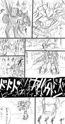 Rule 34 | armored core, armored core last raven, damaged, from software, jack-o, monochrome