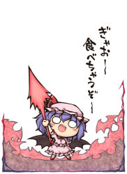 Rule 34 | 1girl, :d, arm up, bat wings, blouse, blue hair, blush, brooch, chibi, collar, commentary request, fang, fighting stance, frilled shirt, frilled skirt, frills, full body, hat, holding, holding weapon, jewelry, medium hair, mob cap, nekoguruma, o o, open mouth, pink skirt, puffy short sleeves, puffy sleeves, red footwear, remilia scarlet, shirt, shoes, short sleeves, skirt, skirt set, smile, socks, solo, spear the gungnir, standing, touhou, translation request, weapon, wings