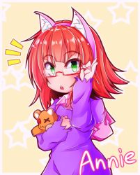 Rule 34 | 1girl, animal ears, annie (league of legends), glasses, green eyes, league of legends, red hair