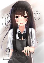 Rule 34 | 1girl, apron, black bow, black bowtie, black hair, blouse, bow, bowtie, breasts, brown eyes, cleavage, diffraction spikes, engagement ring, highres, jewelry, long hair, looking at viewer, marriage proposal, original, pikacchi, ring, school uniform, shirt, solo, white shirt