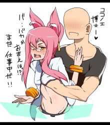 Rule 34 | 1boy, 1girl, animal ears, arc system works, blazblue, blush, body blush, bracelet, breasts, cat ears, faceless, faceless male, flat chest, groping, hand under clothes, hand under shirt, highres, hip bones, jewelry, kokonoe (blazblue), long hair, mantan, navel, one eye closed, open clothes, open mouth, panties, pink hair, shiny skin, shirt, sidelocks, skindentation, small breasts, string panties, translation request, underwear, yellow eyes