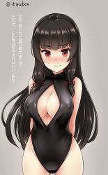 Rule 34 | 10s, 1girl, alternate costume, arms behind back, black hair, black one-piece swimsuit, blush, breasts, cleavage, cleavage cutout, clothing cutout, covered erect nipples, cowboy shot, female focus, front zipper swimsuit, grey background, hair ribbon, halterneck, highleg, highleg swimsuit, hime cut, hip focus, isokaze (kancolle), kantai collection, large breasts, light smile, long hair, looking at viewer, meme attire, nose blush, one-piece swimsuit, red eyes, ribbon, sidelocks, simple background, smile, solo, standing, swimsuit, translation request, tress ribbon, turtleneck, twitter username, uni8, unzipped, very long hair, wavy mouth
