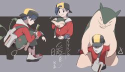 Rule 34 | 1boy, backwards hat, baseball cap, black hair, closed mouth, commentary request, creatures (company), cyndaquil, ethan (pokemon), evolutionary line, game freak, gen 2 pokemon, grey footwear, hat, headpat, highres, holding, holding pokemon, hug, long sleeves, male focus, nintendo, nose bubble, pokemon, pokemon (creature), pokemon hgss, quilava, shoes, smile, three guo, translation request, typhlosion, zipper pull tab