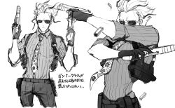 Rule 34 | 1boy, akechi mitsuhide (fate), dual wielding, fate/grand order, fate (series), greyscale, gun, highres, holding, holster, male focus, monochrome, multiple views, necktie, patterned clothing, pinstripe pattern, shell casing, sketch, skin tight, striped, sunglasses, weapon