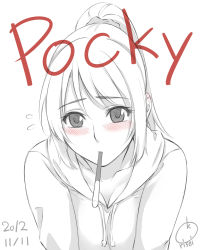 Rule 34 | 1girl, artist name, blush, dated, flying sweatdrops, food, food in mouth, highres, hood, hoodie, korisei, monochrome, mouth hold, original, pocky, pocky day, ponytail, scrunchie, signature, simple background, solo, spot color, upper body, white background