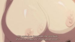 Rule 34 | 1girl, animated, animated gif, bouncing breasts, breasts, female focus, hoods entertainment, huge breasts, hypnosis, manyuu hikenchou, mind control, nipples, nude, okami (manyuu hikenchou), sagging breasts, short hair, solo, subtitled, takagi jun
