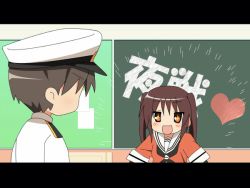 Rule 34 | + +, 1boy, 1girl, :d, admiral (kancolle), animated, animated gif, arms up, blush, chalkboard, hat, heart, indoors, kantai collection, letterboxed, lucky star, military, military uniform, naval uniform, night battle idiot, open mouth, parody, sailor, school uniform, sendai (kancolle), serafuku, ship, smile, sparkling eyes, star-shaped pupils, star (symbol), style parody, symbol-shaped pupils, twintails, uniform, upper body, watercraft