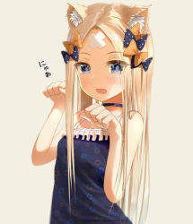 Rule 34 | 1girl, :d, abigail williams (fate), alternate costume, animal ear fluff, animal ears, bare arms, bare shoulders, black bow, black choker, black dress, blonde hair, blue eyes, blush, bow, breasts, cat ears, choker, commentary request, crossed bandaids, dress, eyes visible through hair, fate/grand order, fate (series), frilled dress, frills, grey background, hair bow, hands up, kemonomimi mode, long hair, multiple hair bows, open mouth, orange bow, parted bangs, paw pose, polka dot, polka dot bow, sakazakinchan, simple background, sleeveless, sleeveless dress, small breasts, smile, solo, translated, very long hair