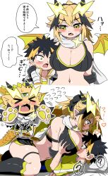 1boy 1girl ? belt blonde_hair blush breast_smother breasts cleavage dragon dragon_girl dragon_horns dragon_tail dragon_wings face_to_breasts girl_on_top highres horns jacket large_breasts lightning mamiyama medium_hair nakamura_yuto navel open_clothes open_jacket orange_eyes petting raisei_no_ryu_tsukai san-chan shirt shorts single_thighhigh spiked_hair spoken_question_mark straddling tail thighhighs third_eye wings yellow_eyes