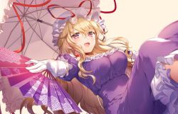 Rule 34 | 1girl, :d, blonde hair, blush, breasts, choker, commentary request, dress, elbow gloves, feet out of frame, folding fan, frills, gloves, hair between eyes, hand fan, hat, hat ribbon, holding, holding fan, holding umbrella, kikugetsu, large breasts, looking at viewer, mob cap, open mouth, petticoat, puffy short sleeves, puffy sleeves, purple dress, purple eyes, red choker, red ribbon, ribbon, short sleeves, sidelocks, smile, solo, touhou, umbrella, white gloves, white hat, yakumo yukari