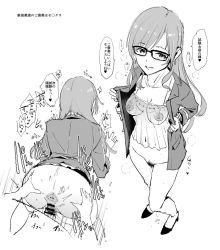 Rule 34 | 10s, 1boy, 1girl, :d, anus, ass, back, bar censor, bent over, blush, breasts, censored, cleavage, dokuro-san, earrings, female pubic hair, glasses, greyscale, hetero, high heels, idolmaster, idolmaster cinderella girls, jewelry, lingerie, long hair, looking at viewer, medium breasts, monochrome, navel, nipples, nitta minami, open clothes, open mouth, penis, pubic hair, pussy juice, pussy juice puddle, see-through, sex, simple background, smile, solo focus, translation request, underwear, vaginal, white background