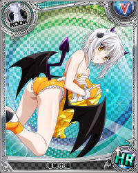 Rule 34 | 10s, 1girl, ass, blush, card (medium), cat hair ornament, character name, chess piece, demon horns, demon tail, demon wings, hair ornament, high school dxd, horns, looking at viewer, official art, rook (chess), silver hair, solo, tail, toujou koneko, trading card, wings, yellow eyes