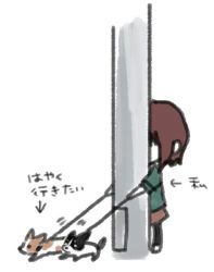 Rule 34 | 1girl, arrow (symbol), artist self-insert, brown hair, chibi, dog, leash, pantyhose, pet walking, pulling, real life, real life insert, short hair, simple background, sketch, solo, translated, utility pole, white background, yuichi (zen)