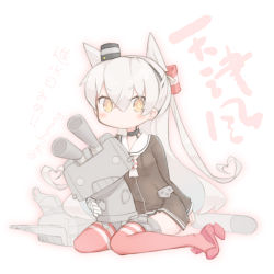 Rule 34 | 1girl, amatsukaze (kancolle), blush, brown eyes, cannon, commentary, full body, furrowed brow, grey hair, hair tubes, hat, high heels, kantai collection, long hair, long sleeves, looking at viewer, murabatodenki, o o, rensouhou-kun, sailor collar, sitting, thighhighs, translation request, turret, twitter username, two side up, very long hair, wariza