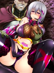 Rule 34 | 1boy, 1girl, alternate costume, armor, ass, bare shoulders, blush, breasts, cape, clair lasbard, corruption, dark persona, deep skin, dress, elbow gloves, evil grin, evil smile, faceless, faceless male, facial hair, gloves, grabbing, grabbing another&#039;s breast, grin, hair ribbon, heart, heart tattoo, hetero, large breasts, leg grab, legs, long hair, militia minpei, mind control, old, old man, panties, pubic tattoo, purple eyes, ribbon, scarf, shiny clothes, shiny skin, short hair, silver hair, smile, spread legs, square enix, star ocean, star ocean till the end of time, striped clothes, striped scarf, sweat, tattoo, thighhighs, thong, tri-ace, underwear, upskirt, wet