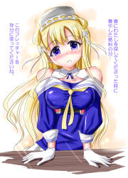 Rule 34 | 1girl, blonde hair, blue eyes, blue shirt, breasts, commentary request, cowboy shot, double bun, fletcher (kancolle), gloves, hair bun, kantai collection, large breasts, long hair, looking at viewer, neckerchief, off shoulder, parted lips, pleated skirt, sailor collar, school uniform, serafuku, shirt, skirt, smile, solo, table, tenzui, translation request, white background, white gloves, white sailor collar, white skirt, yellow neckerchief