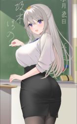 Rule 34 | 1girl, absurdres, ass, blush, breasts, chalkboard, character request, classroom, copyright request, highres, large breasts, long hair, looking at viewer, looking back, nanam (nanam sk), open mouth, original, pantyhose, pantylines, pencil skirt, purple eyes, silver hair, skirt, sleeves rolled up, smile, solo, straight hair, teacher, tight clothes