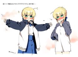 Rule 34 | 1girl, ahoge, artoria pendragon (all), artoria pendragon (fate), blonde hair, blue jacket, blue ribbon, blue skirt, blush, braid, breasts, closed mouth, collarbone, commentary request, fate/stay night, fate (series), green eyes, hair ribbon, jacket, long sleeves, medium breasts, motion lines, multiple views, nabenko, neck ribbon, open clothes, open jacket, outstretched arms, oversized clothes, raglan sleeves, ribbon, saber (fate), shirt, shirt tucked in, skirt, sleeves past fingers, sleeves past wrists, smile, sparkle, translation request, twitter username, white background, white jacket, white shirt