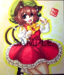 Rule 34 | 1girl, :d, animal ears, brown eyes, brown hair, cat ears, cat tail, chen, earrings, fang, hat, jewelry, multiple tails, nekomata, open mouth, paw pose, sample watermark, single earring, skin fang, smile, solo, tail, tikano, touhou, traditional media, watermark