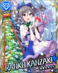 Rule 34 | 10s, 1girl, artist request, blush, card (medium), character name, christmas, christmas tree, gem (symbol), drill hair, elbow gloves, gloves, idolmaster, idolmaster cinderella girls, kanzaki ranko, official art, pantyhose, red eyes, show, silver hair, snow, solo, thighhighs, twin drills, twintails, winter, winter clothes