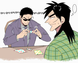 Rule 34 | ..., 2boys, :i, black eyes, black hair, candy, closed mouth, collared shirt, commentary request, endou yuuji, facial scar, formal, fukumoto nobuyuki (style), green shirt, grey background, grey shirt, highres, inudori, itou kaiji, jacket, kaiji, long hair, long sleeves, looking at another, male focus, medium bangs, multiple boys, necktie, official style, parody, plaid, plaid shirt, purple jacket, purple necktie, scar, scar on cheek, scar on ear, scar on face, shirt, short bangs, short hair, simple background, spoken ellipsis, style parody, suit, upper body, very short hair, wrapped candy, wrapping