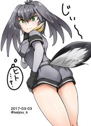 Rule 34 | 10s, 1girl, ass, bad id, bad pixiv id, bare legs, bird tail, black gloves, black hair, blonde hair, blush, breasts, cowboy shot, eyebrows, fingerless gloves, from behind, gloves, green eyes, grey hair, grey necktie, grey shirt, grey shorts, hand on own hip, hand on own chin, kemono friends, legs, long hair, looking afar, looking at viewer, looking back, low ponytail, necktie, no legwear, pocket, saijou k, shiny skin, shirt, shoebill (kemono friends), short shorts, short sleeves, shorts, side ponytail, sideboob, simple background, solo, tail, thighs, thinking, translation request, tsurime, twitter username
