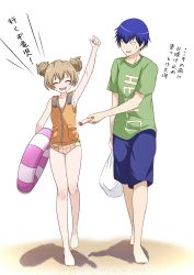 Rule 34 | 1boy, 1girl, absurdres, aisaka taiga, arm up, barefoot, blouse, blue hair, blue shorts, blush, brown hair, clenched hand, closed eyes, clothes writing, commentary request, double bun, green shirt, hair bun, highres, holding, holding swim ring, innertube, life vest, nishizuki shino, open mouth, sand, shadow, shirt, short hair, short sleeves, shorts, simple background, smile, sweatdrop, swim ring, swimsuit, takasu ryuuji, toradora!, translation request, white background