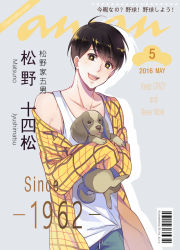 Rule 34 | 10s, 1962, 1boy, :d, alternate costume, alternate eye color, animal, artist name, bad id, bad pixiv id, barcode, black hair, blue pants, character name, collarbone, collared shirt, cover, dog, dress shirt, ekita kuro, eyebrows, fake cover, grey background, head tilt, highres, holding, holding animal, long sleeves, looking at viewer, magazine cover, male focus, matsuno jyushimatsu, off shoulder, open mouth, osomatsu-kun, osomatsu-san, pants, plaid, plaid shirt, shirt, simple background, sleeves past wrists, smile, solo, tank top, upper body, yellow eyes