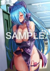 Rule 34 | .live, areola slip, bare shoulders, biro-budou, blue hair, breasts, choker, commission, detached sleeves, embarrassed, exhibitionism, fingerless gloves, gloves, hair over one eye, hallway, japanese clothes, large breasts, long hair, looking down, no panties, public indecency, red eyes, school, school hall, sex toy, skeb commission, solo focus, sweat, sweatdrop, thick thighs, thighhighs, thighs, unhappy, very long hair, vibrator, vibrator cord, vibrator in leg garter, vibrator in thigh strap, vibrator under clothes, virtual youtuber, walking, watermark, webp-to-png conversion, wet, yamato iori