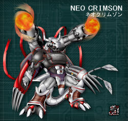 Rule 34 | armor, cannon, digimon, digimon (creature), digimon world 2, fusion, highres, neo crimson, solo, solo focus, tail