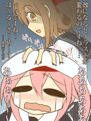 Rule 34 | 10s, 2girls, brown eyes, brown hair, crying, folded ponytail, hand on another&#039;s head, harusame (kancolle), hat, head grab, inazuma (kancolle), kantai collection, long hair, multiple girls, pink hair, plasma-chan (kancolle), school uniform, serafuku, shaded face, side ponytail, tabiutaonpu, tears, translation request, wavy mouth