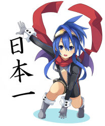Rule 34 | 10s, 1girl, blue eyes, blue hair, character name, choujigen game neptune, female focus, flat chest, gloves, goggles, goggles on head, haseneko, highres, ilove-th, long hair, matching hair/eyes, neptune (series), nippon ichi (neptunia), outstretched arm, scarf, sidelocks, solo, unzipped