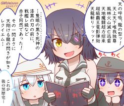 Rule 34 | +++, 3girls, akatsuki (kancolle), anchor symbol, blue eyes, book, breasts, eyepatch, flat cap, gloves, hat, hibiki (kancolle), kantai collection, large breasts, mitchell (dynxcb25), multiple girls, necktie, open mouth, partially fingerless gloves, purple eyes, purple hair, reading, silver hair, smile, tenryuu (kancolle), translation request, verniy (kancolle), yellow eyes