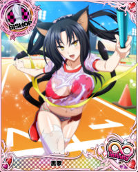 Rule 34 | 1girl, animal ears, bishop (chess), black hair, bra, breasts, buruma, card (medium), cat ears, cat tail, character name, chess piece, covered erect nipples, fang, hair rings, hairband, happy, high school dxd, high school dxd infinity, kuroka (high school dxd), large breasts, lipstick, long hair, makeup, multicolored clothes, multicolored panties, multiple tails, navel, official art, panties, purple lips, red bra, running, see-through, shirt, shoes, solo, tail, thighhighs, torn clothes, trading card, underwear, wet, wet clothes, wet shirt, white thighhighs, yellow eyes