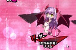 Rule 34 | 00s, 1girl, animated, animated gif, bare legs, bare shoulders, bat wings, bikini, breasts, bridal gauntlets, chibi, demon girl, female focus, flying, full body, happy, injury, kiss, lilim (taimanin asagi battle arena), lilith-soft, long hair, looking away, lowres, moaning, pointy ears, small breasts, smile, solo, swimsuit, tail, taimanin (series), taimanin asagi, taimanin rpgx, thong, wings