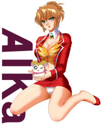 Rule 34 | 1990s (style), 1girl, agent aika, aika (series), breasts, brooch, bustier, character name, cleavage, crossover, detached collar, green eyes, hamster, hamster (animal), hamtaro (series), jewelry, large breasts, lipstick, makeup, miniskirt, one eye closed, panties, pencil skirt, red lips, retro artstyle, simple background, sitting, skirt, sumeragi aika, tagme, underwear, upskirt, wariza, white background, wink