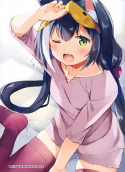 Rule 34 | 1girl, absurdres, animal ear fluff, animal ears, arm up, black hair, blush, breasts, cat ears, cat girl, collarbone, fang, fang out, green eyes, highres, karyl (princess connect!), long hair, looking at viewer, low twintails, multicolored hair, natsume eri, no shoes, one eye closed, open mouth, pajamas, princess connect!, purple pajamas, purple shirt, purple shorts, red thighhighs, shirt, short shorts, shorts, simple background, sitting, sleep mask, small breasts, solo, streaked hair, thighhighs, thighs, translation request, twintails, very long hair, white background, white hair, yokozuwari